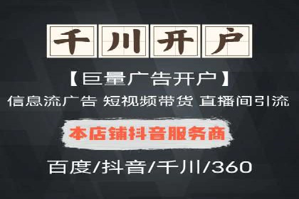 揭秘朋友圈信息流：网红成长的真实案例