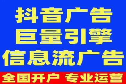 信息流广告案例分析：美团信息流广告优化
