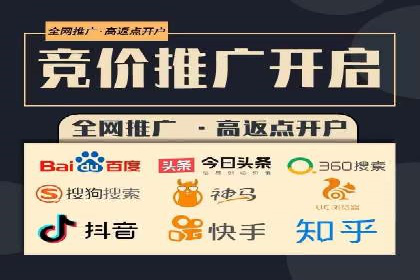 SEM代理服务在某企业的应用实践