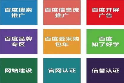 广告效果翻倍的秘密——信息流优化师的工作实录